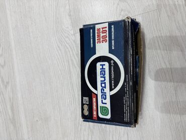 islenmis acar desti: İşlənmiş Açar dəsti ədəd: 5, Ödənişli çatdırılma, Ünvandan götürmə