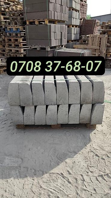 Дорожные бордюры: Дорожный бордюр, Прессованный, Бетонный, Новый — 13