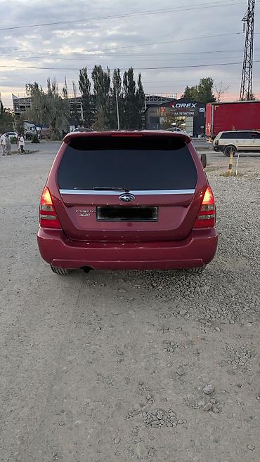 форестер 2006: Subaru Forester: 2002 г., 2 л, Автомат — 2