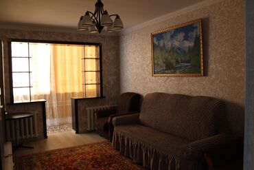 кара балта квартира купить победе: 2 комнаты, 46 м², 104 серия, 5 этаж, Евроремонт