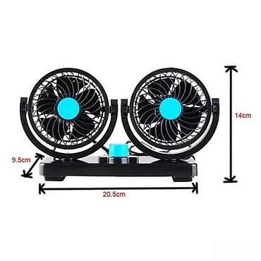 alternator cena: Dupli ventilator za auto 12v HX- T303 NOVO. OPIS PROIZVODA: Dupli — 2