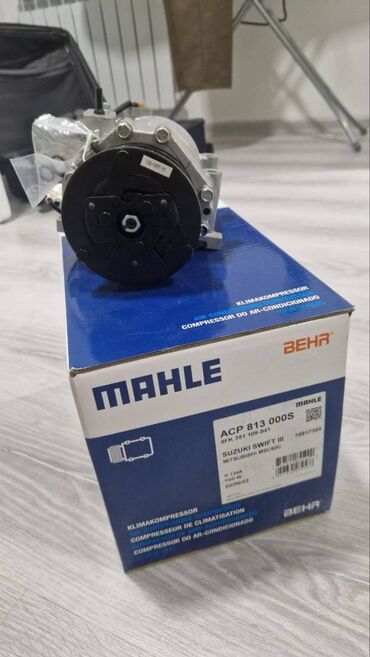 Другие автозапчасти: БУ запчаcти Руль Задние фонари mercedes w123 разбитые Решетка — 2