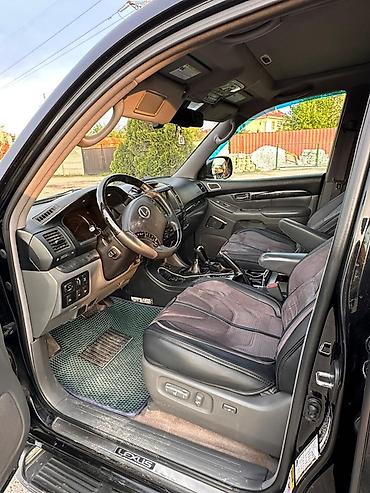 Lexus: Lexus GX: 2007 г., Внедорожник — 7
