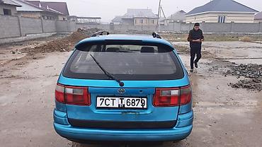 jak авто: Toyota Carina E: 1997 г., 1.8 л, Механика, Газ, Универсал — 5