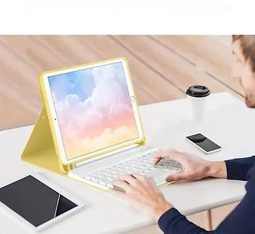 trimer za nausnice: TASTATURA I FUTROLA ZA TABLET NOVO ZA IPAD 7,8 I 9 GENERACIJ | Cene — 8