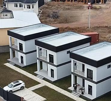 Иссык-Куль 2026: Коттедж, Чолпон-Ата, Парковка, стоянка, Охраняемая территория — 1