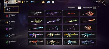 бесплатные аккаунты фф: Аккаунт Free Fire с богатой коллекцией скинов и предметов из галереи — 2