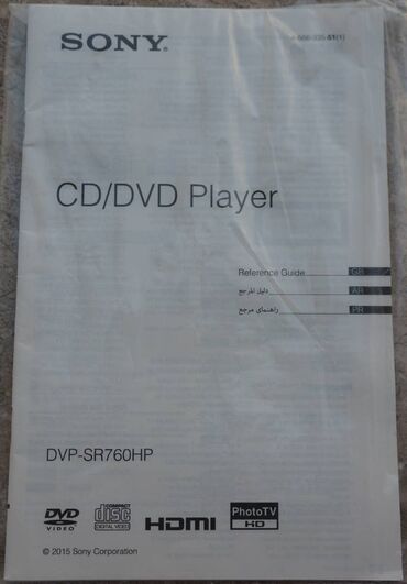 DVD və Blu-ray pleyerlər: İşlənmiş Sony, Pulsuz çatdırılma — 12