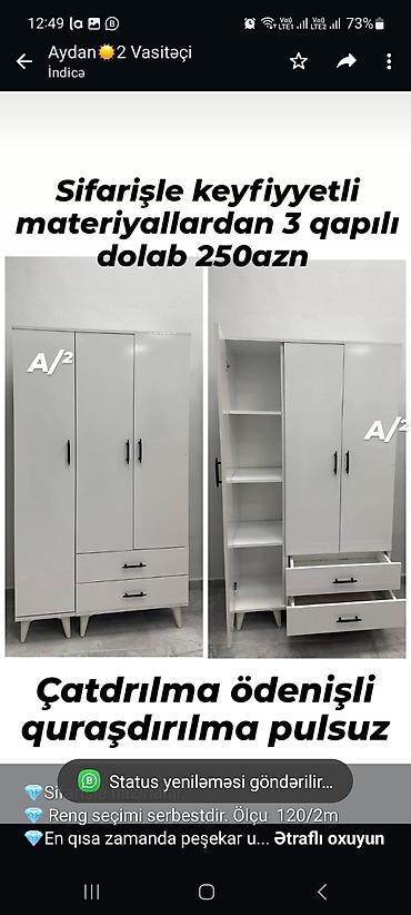 💎Sifarişle hazırlanır. 💎 Reng seçimi serbestdir. Ölçu 120/2m 💎En qısa
