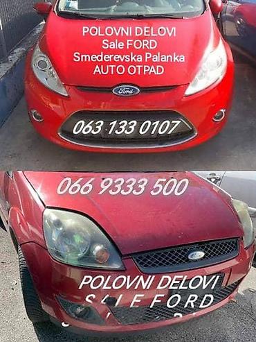 moj auto: ALNASER ZA FORD C-MAX, COUGAR, ESCORT . OD 1998. DO 2010. GOD. | — 7