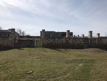 razinde satilan torpaqlar: 12 sot, Maklerlər narahat etməsin, Kupça (Çıxarış)