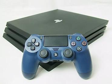 torbe o bag: U ponudi Sony PlayStation 4 PRO konzola. PS4 PRO podržava 4K — 1