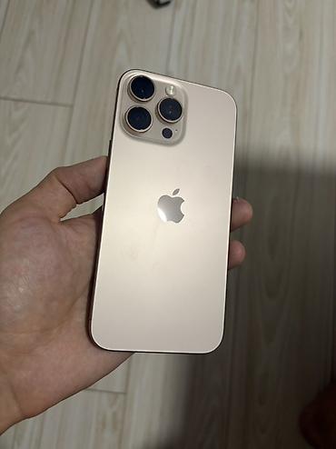 афон 10: IPhone 16 Pro Max. 256гб, 92% (Titanium) — бежево‑золотистый цвет С — 3