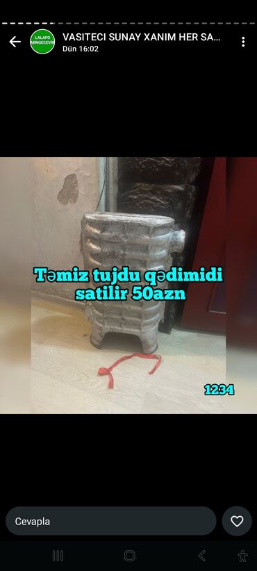 seyf qapi islenmis: Məhsul: Tökmə metal “tuj” (sobaya bənzər qədim döymə/çərçivə hissəsi)