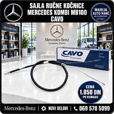 Sajle ručne kočnice: SAJLA RUCNE MERCEDES SPRINTER VITO KOMBI MB100 VW LT CRAFTE | Sajla — 4