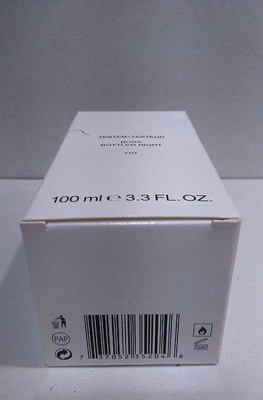 Parfemi: HUGO BOSS BOTTLED NIGHT EDT100ML TSTR | Hugo Boss Bottled Night — 5
