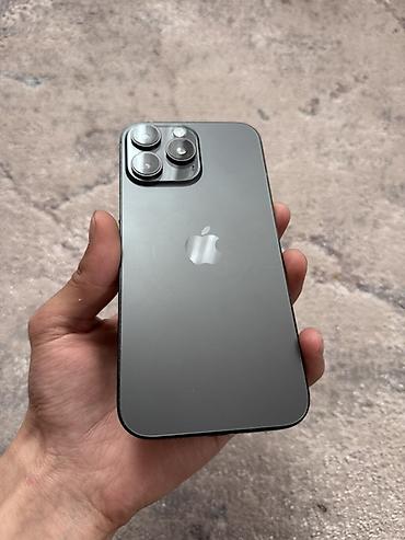 Apple iPhone: IPhone 16 Pro Max, Black Titanium — 5