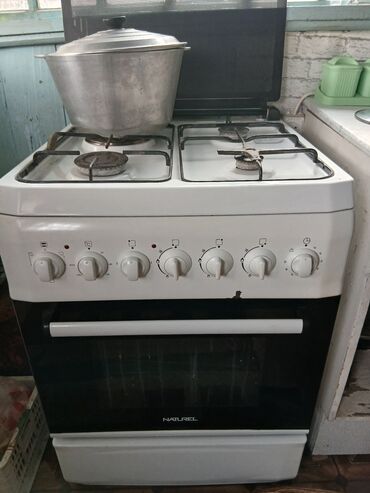 стиральная машина с вертикальной загрузкой бишкек: Газ, Механикалык, Полго орнотулма