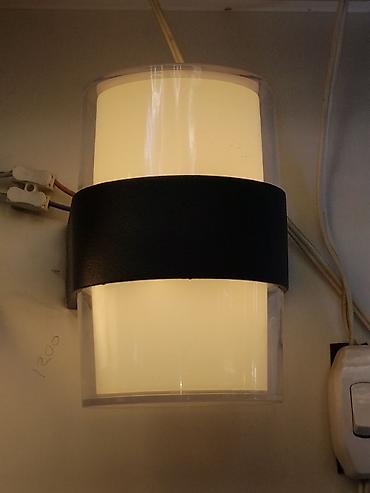 smart light: Бра настенное, цилиндрическое, с двусторонним свечением — 1