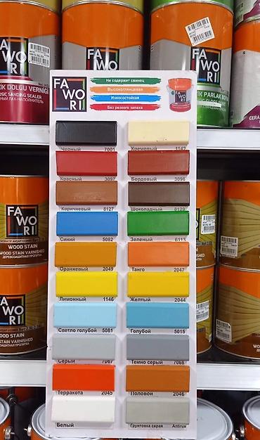 Другие малярные работы: Больше 6 лет опыта — 11