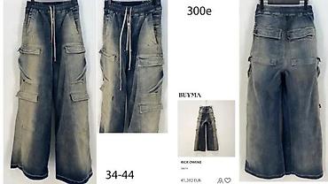Farmerke: VRH LOEWE, R.OWENS, AMIRI, GIVENCHY FARKE, TOP | Novo! ! ! Hot. Hot — 3