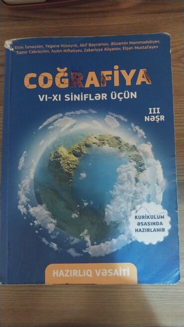 fizika 6 sinif metodik vesait: Cografiya 10 11 sinifler ucun vesait