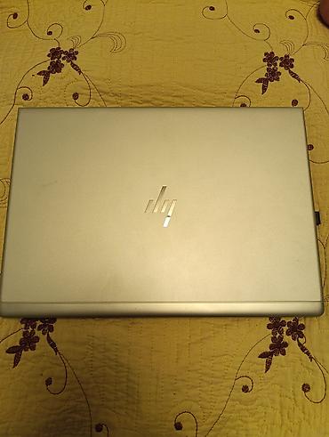 монитор пк купить: HP EliteBook — тонкий деловой ноутбук в серебристом алюминиевом — 3