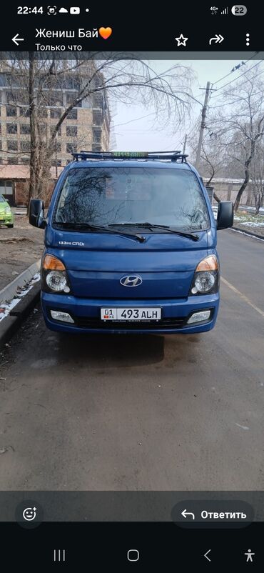 генератор тракторный: Жеңил жүк ташуучу унаа, Hyundai, Стандарт, 1ге чейин т