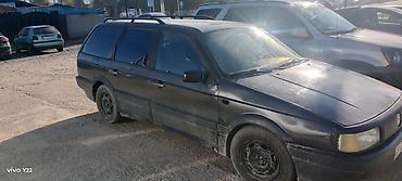 Volkswagen: Volkswagen Passat Variant: 1992 г. — 3