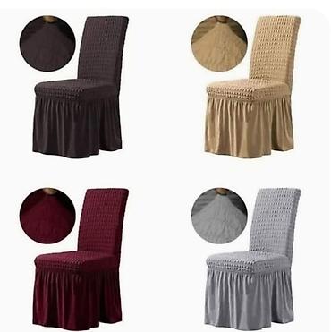 Prekrivači za nameštaj: Navlake za stolice akcija Sa karnerima 2700 din 6 kom jednobojne — 13