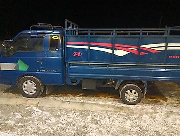 купить портер 2 рефрижератор: Hyundai Porter грузовой бортовой малотоннажник - Компактный городской — 1
