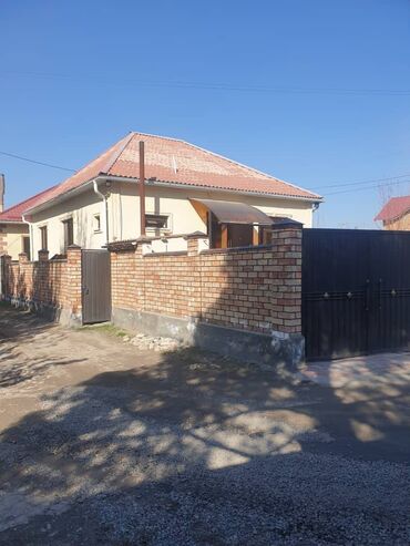 Продажа квартир: 54 м², 3 комнаты