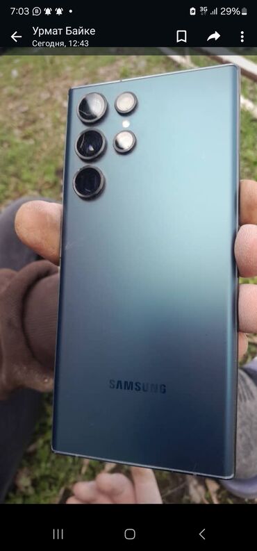 продажа сотовых телефонов в бишкеке: Samsung Galaxy S22 Ultra, Б/у, 256 ГБ, цвет - Голубой, 1 SIM