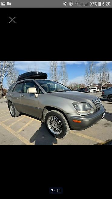 Lexus: Lexus RX: 2003 г., Автомат — 2