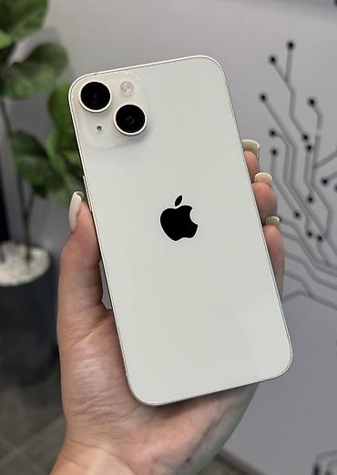 IPhone 14, 128 GB, Ağ, Zəmanət, Kredit, Simsiz şarj