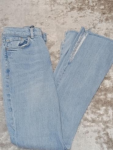 aldo boots: ASOS DESIGN ženske farmerke – svetlo plave, široke nogavice sa — 2
