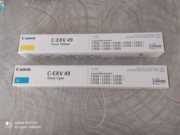 набор юного художника: Məhsul: Canon orijinal toner kartricləri – C-EXV 49 (Yellow və Cyan) 2
