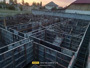 Бетонные работы: Опалубки, Фундамент, Стяжка Гарантия, Бесплатная консультация Больше 6 лет опыта — 24