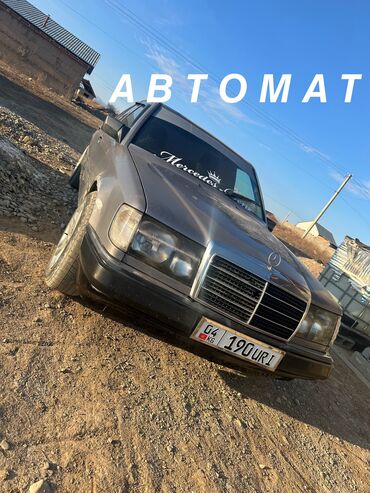 215 65 16 с: Mercedes-Benz E-Class: 1992 г., 2.5 л, Автомат, Дизель, Седан