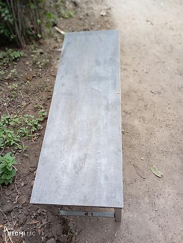 skamya sekilleri: İşlənmiş, 150, Arxasız, Metal — 2