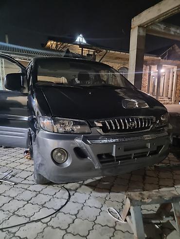 Hyundai: Hyundai Starex: 2004 г., Механика, Дизель, Минивэн — 7