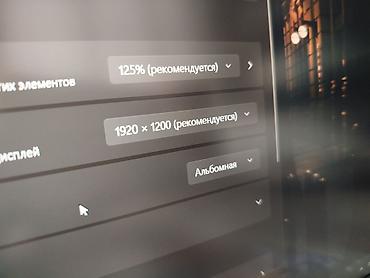 Ноутбуки Lenovo: Для программирования, Новый, Intel Core i5 — 10