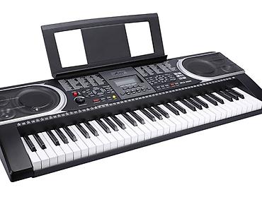 miniş: Yeni başlayanlar üçün piano və ya sintezator kursu üçün Həvəskarlar — 3