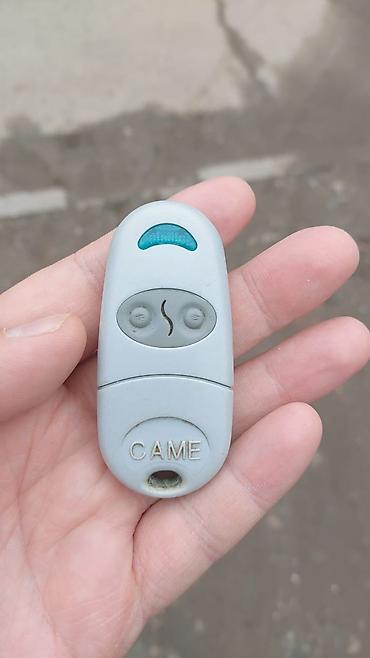 Видеорегистраторы: Пульт, Пульты, Чип Чипы от воротЧип для ролставни, Чипы для — 6