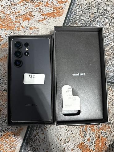 g pro wireless: Samsung Galaxy S25ultra 12 ГБ ОЗУ, 512 ГБ памяти. Особенности: - — 1