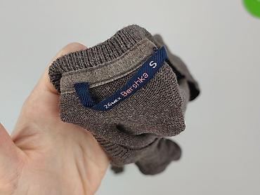 pull and bear bezrekawnik: Bershka, Kardigan damski, rozmiar S — 4