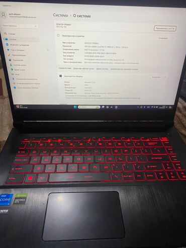 windows: İşlənmiş MSI, 15.6 ", Intel Core i5, 512 GB, Ünvandan götürmə