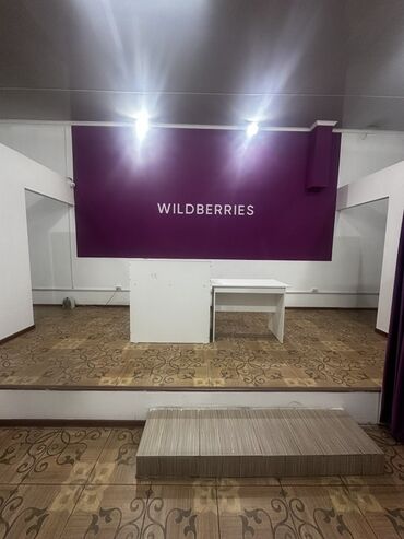 мебель для спальни: Продаю всю мебель для пвз Wildberries от стола до вывесок