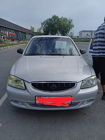 фольксваген венто: Hyundai Accent: 2006 г., Автомат, Бензин, Седан — 1