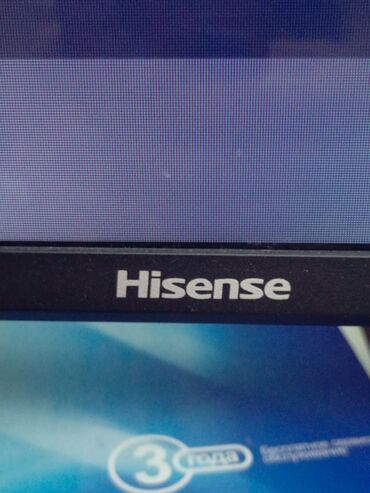 колонки для тв: Продаю телевизор Hisense 43 диагональ в очень хорошем состоянии вместе